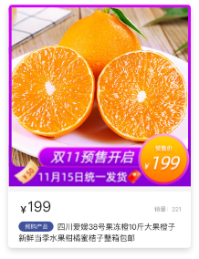 Ԥ��